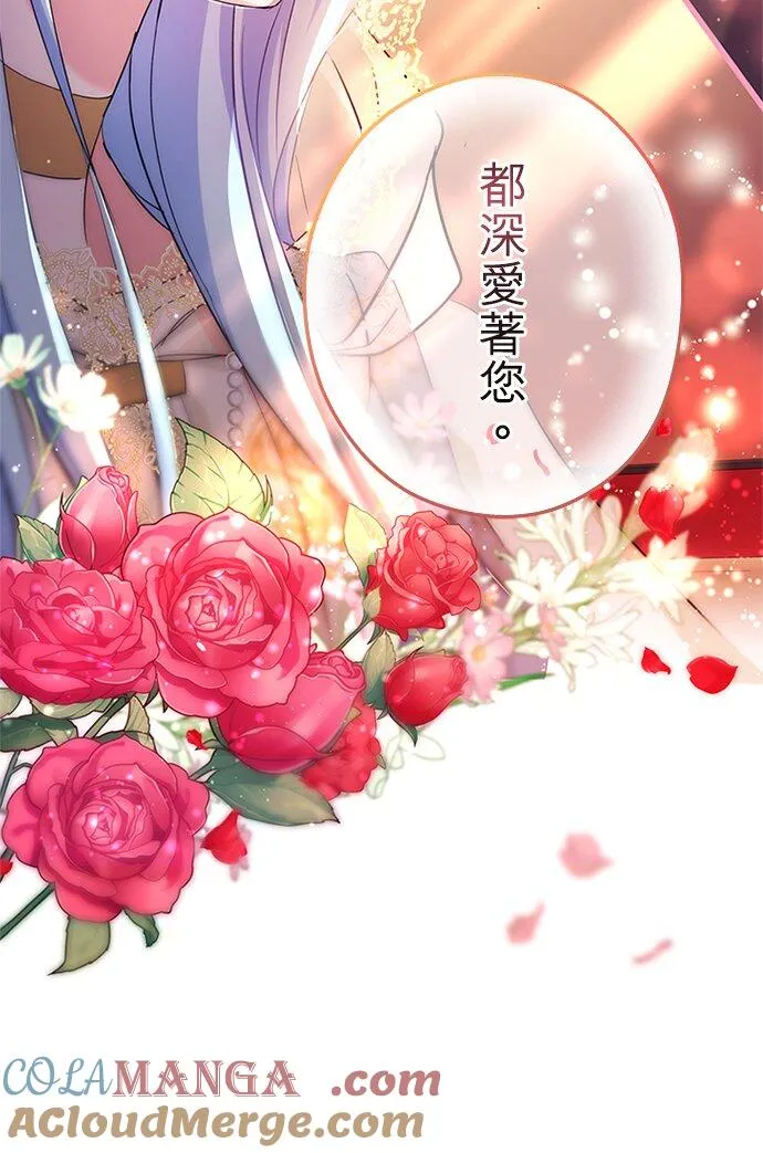 第62话72