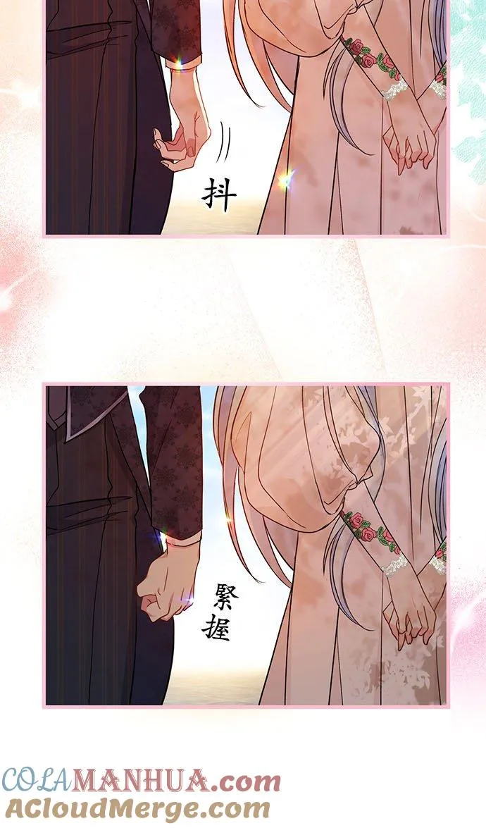第46话6
