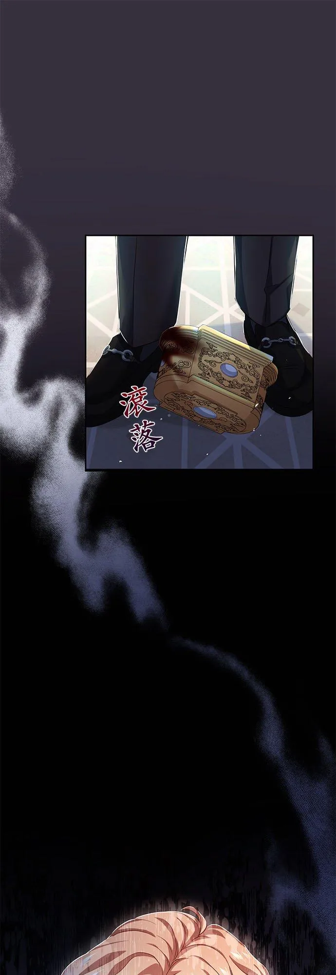 第14话43