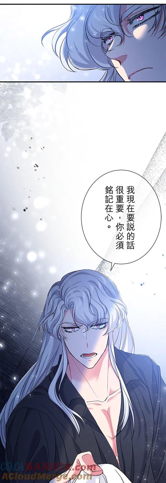 第24话54
