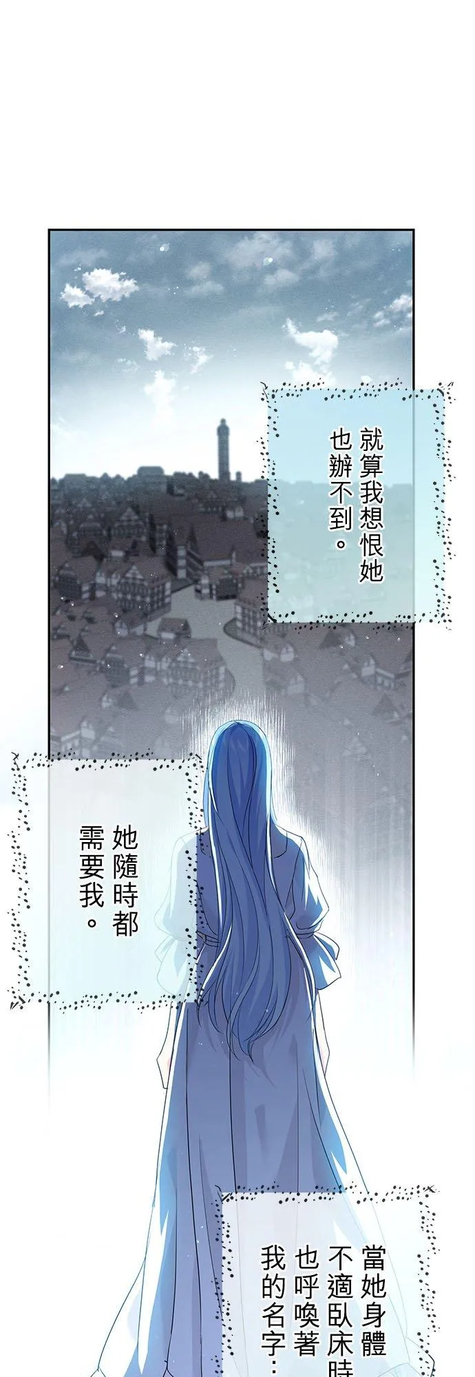 第30话25