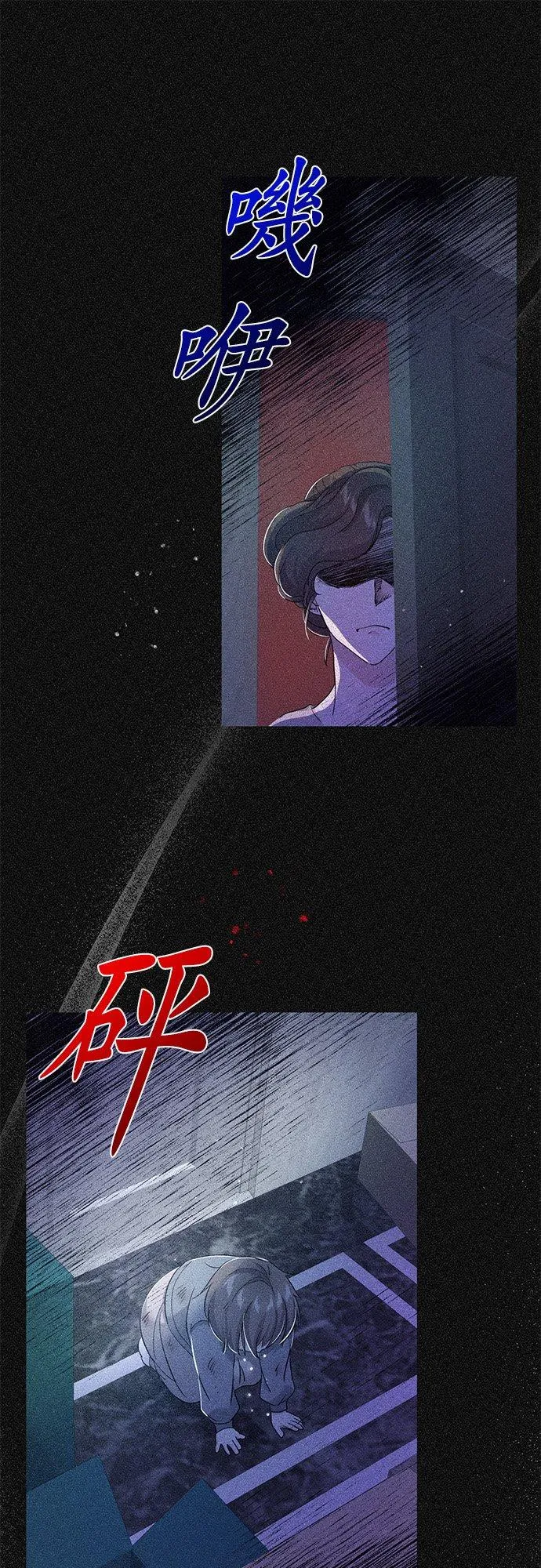 第34话50