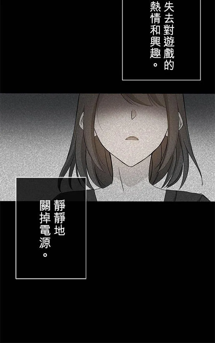 第5话5