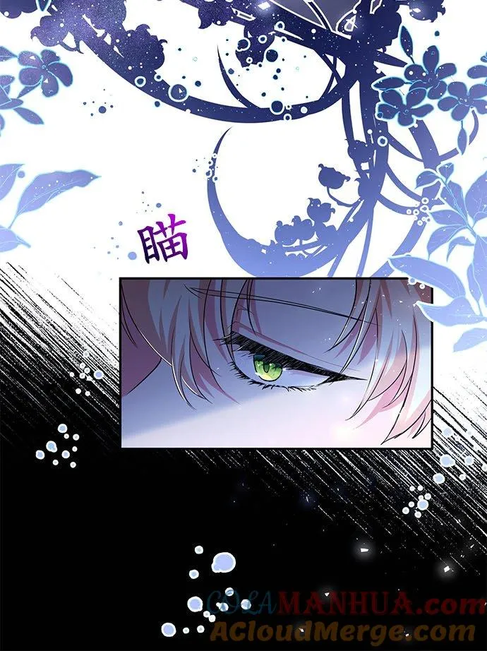 第23话9