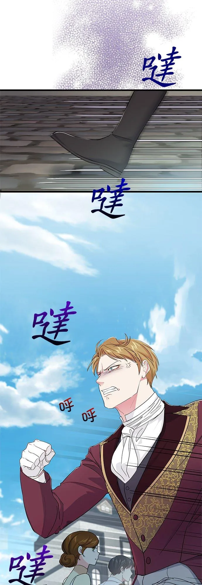 第57话58