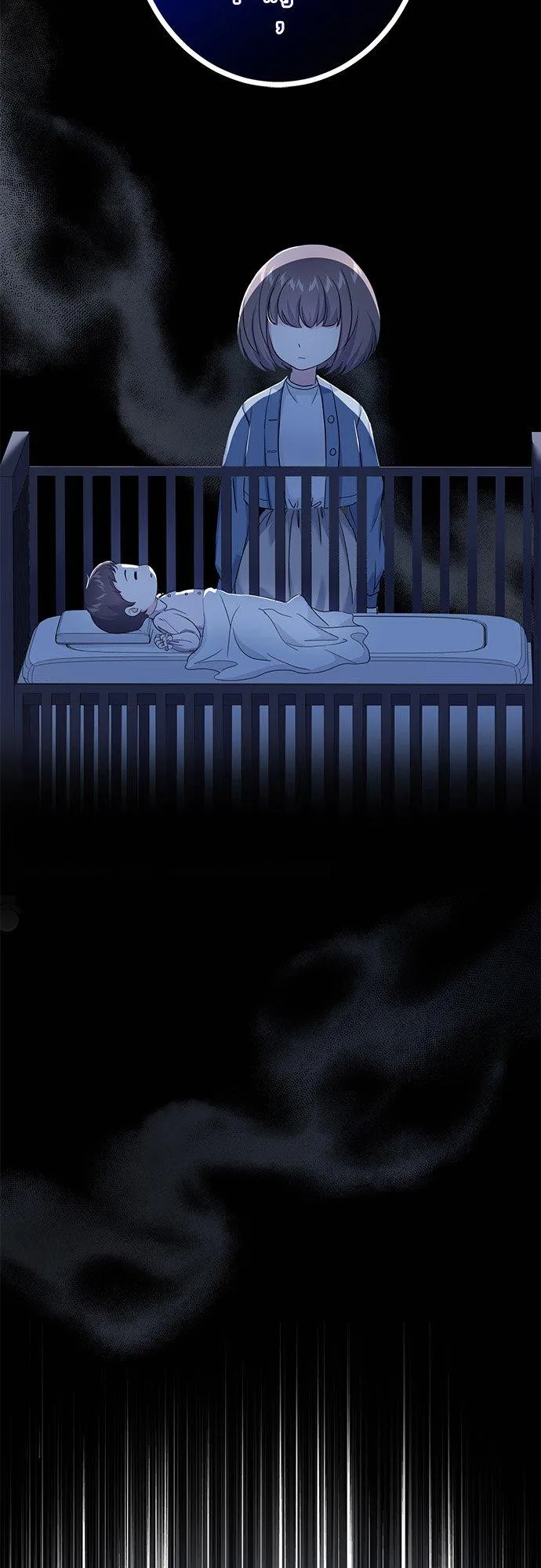 第34话22