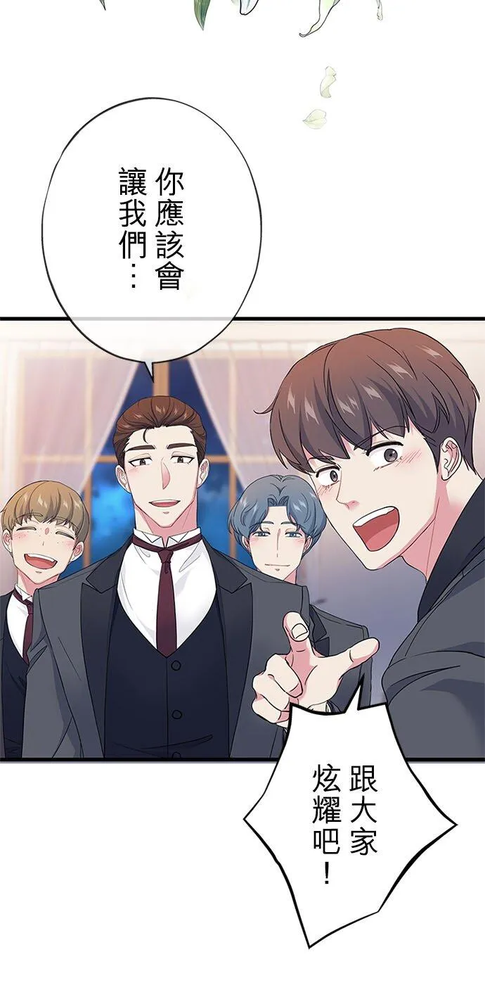 第62话13