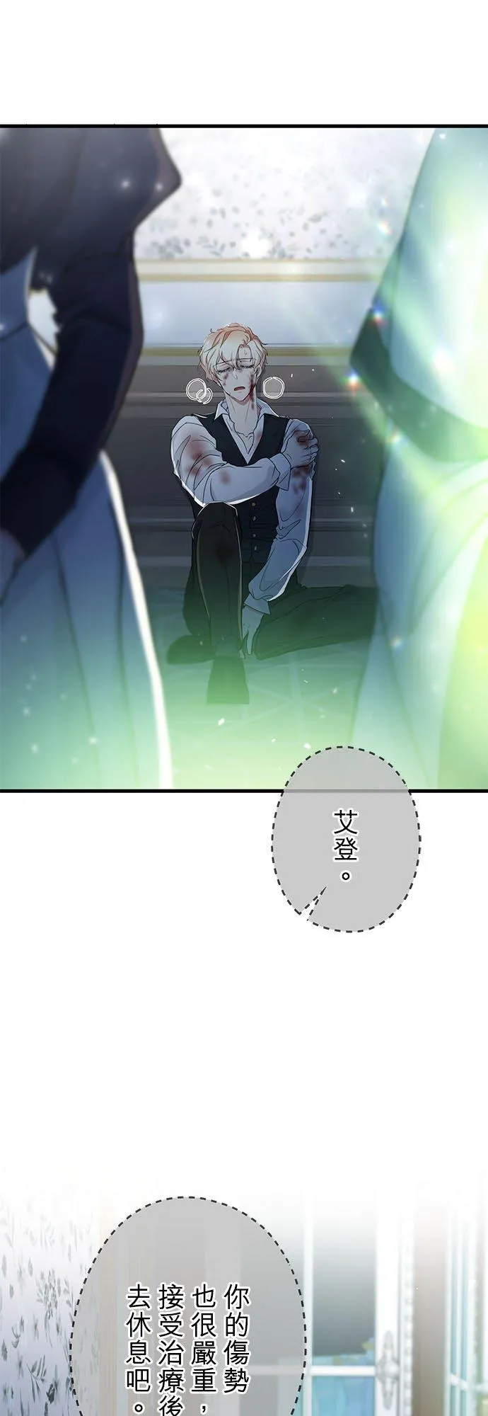第35话37