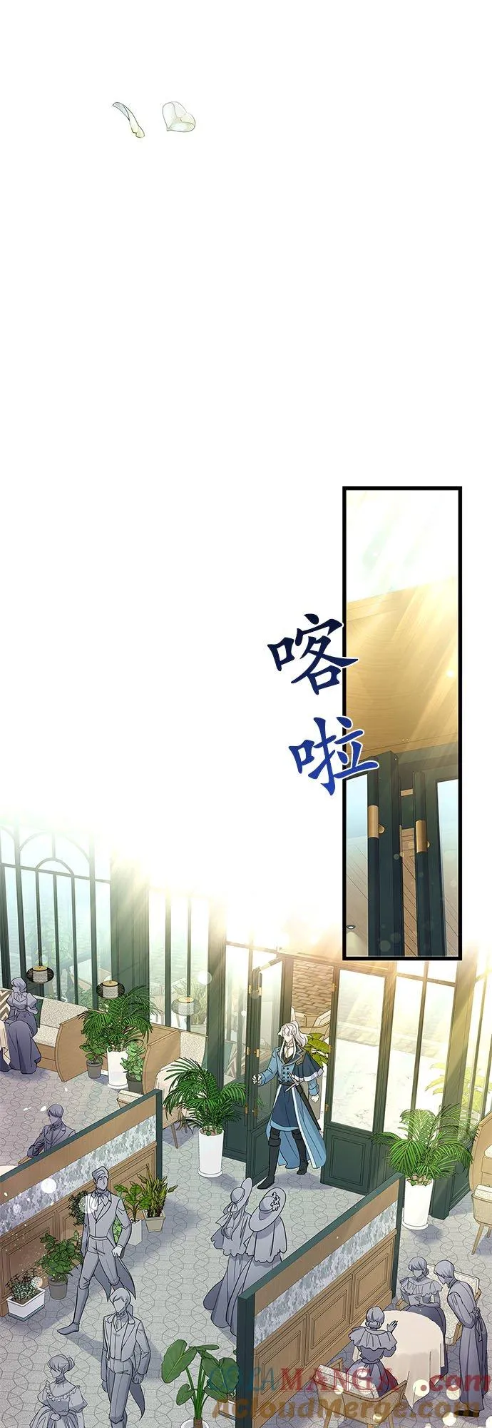 第58话48