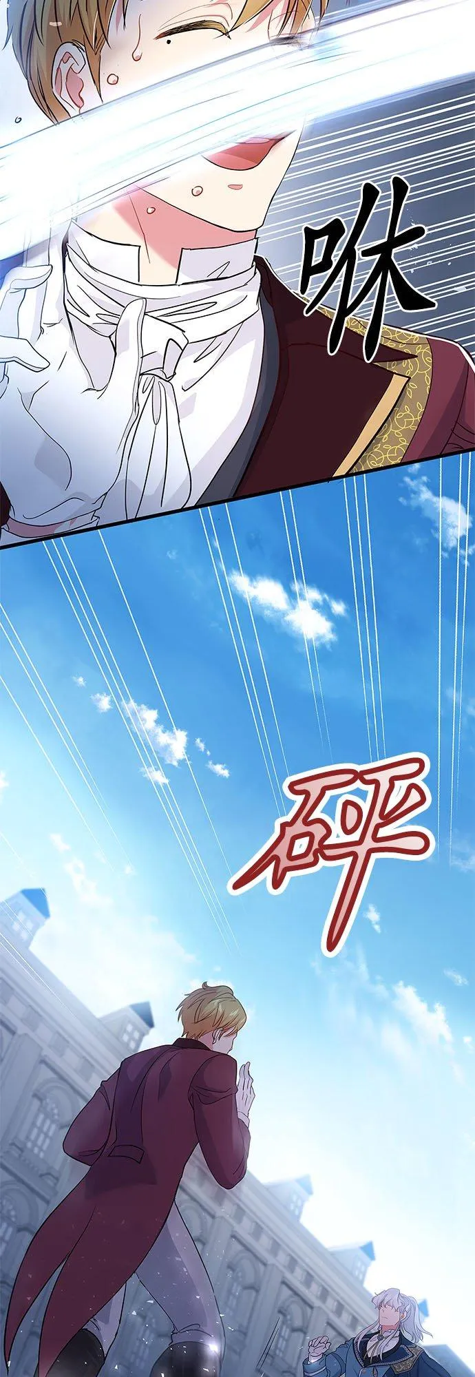 第58话25