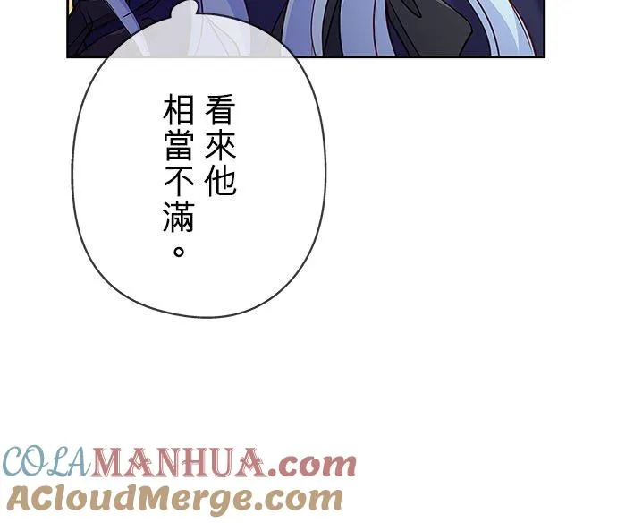 第6话45