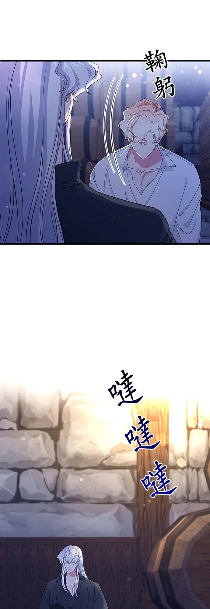 第60话58