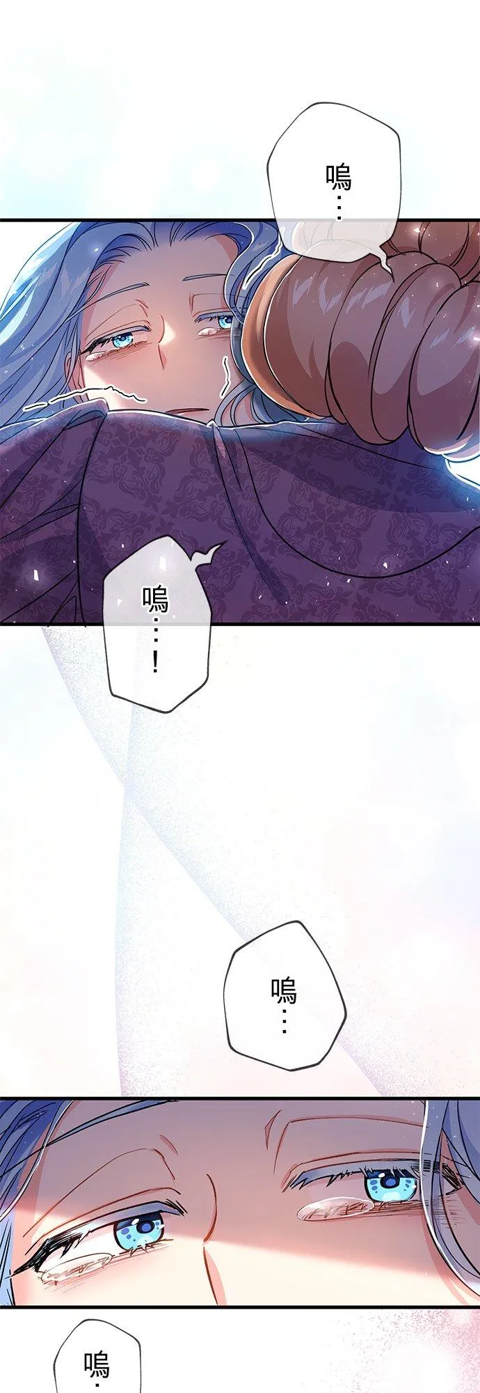 第37话20