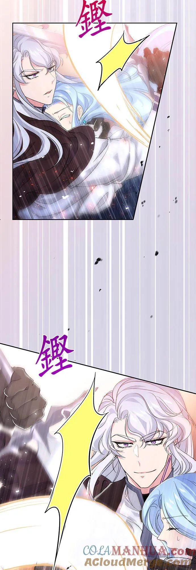 第21话12