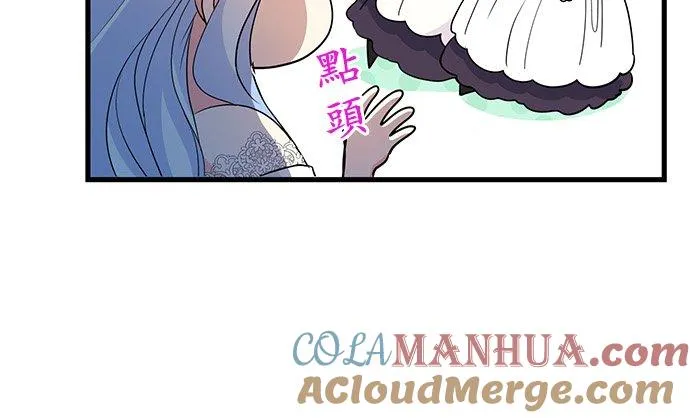 第38话15