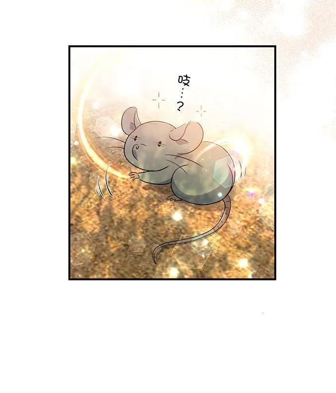 第21话29