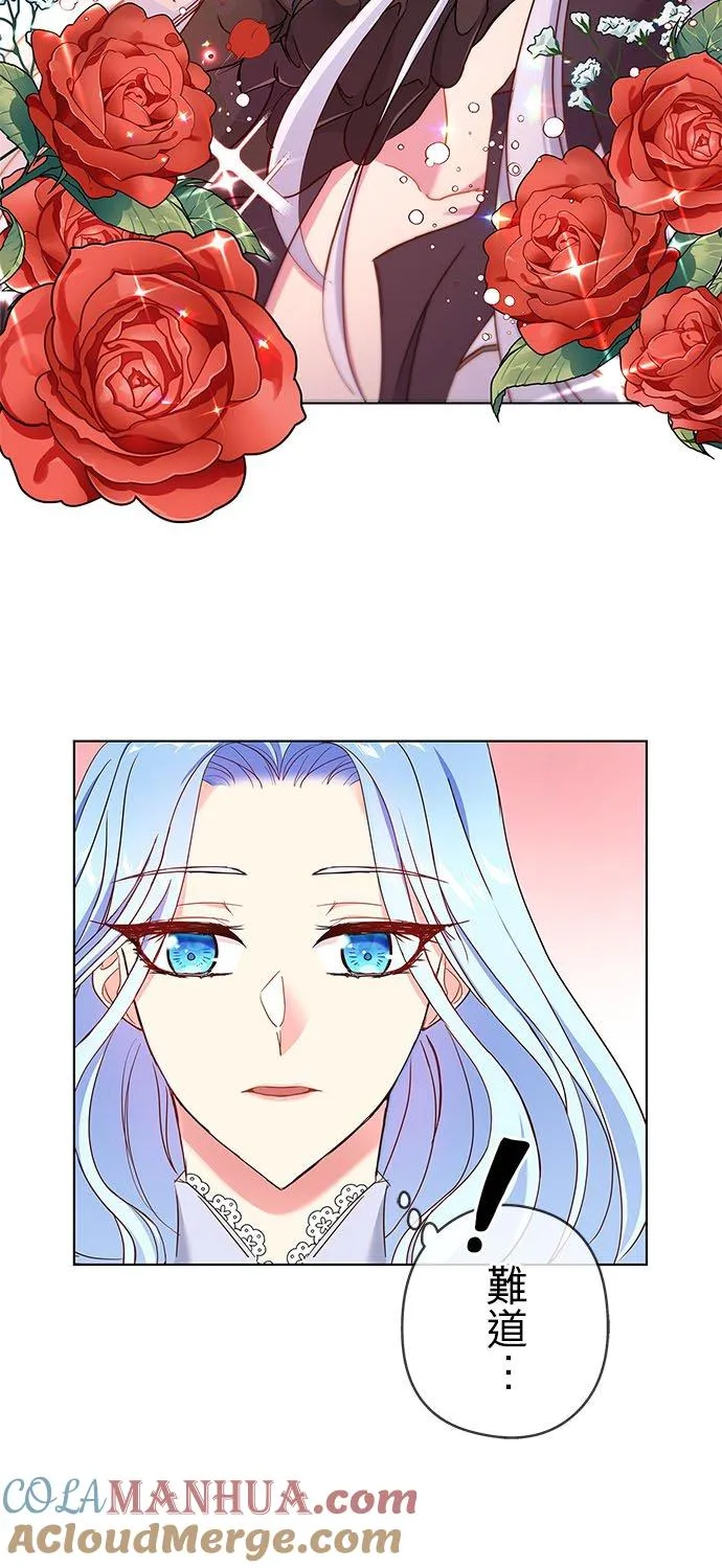 第3话27