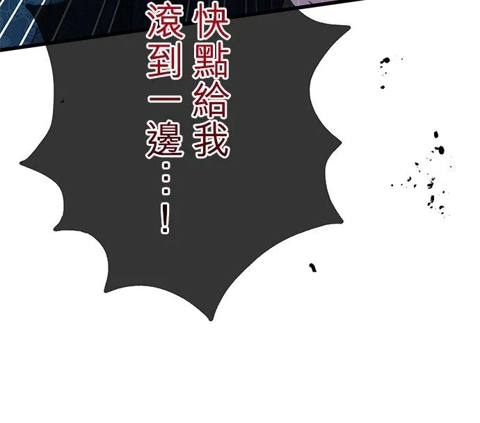 第27话20