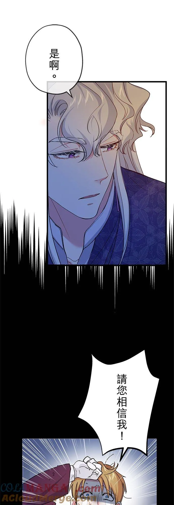 第59话18