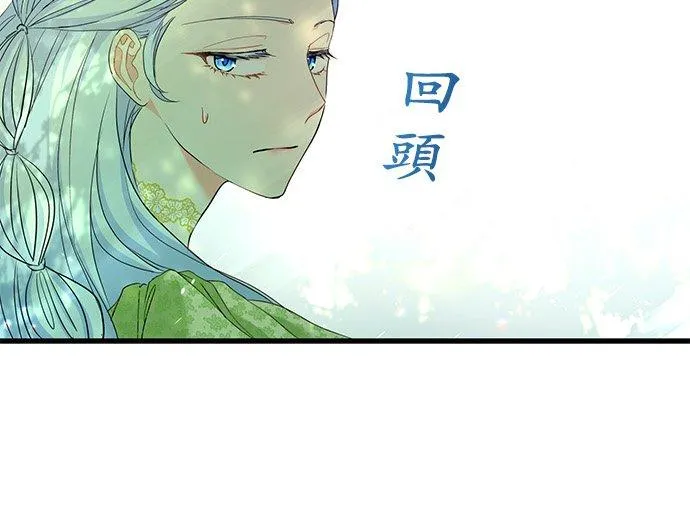 第43话10