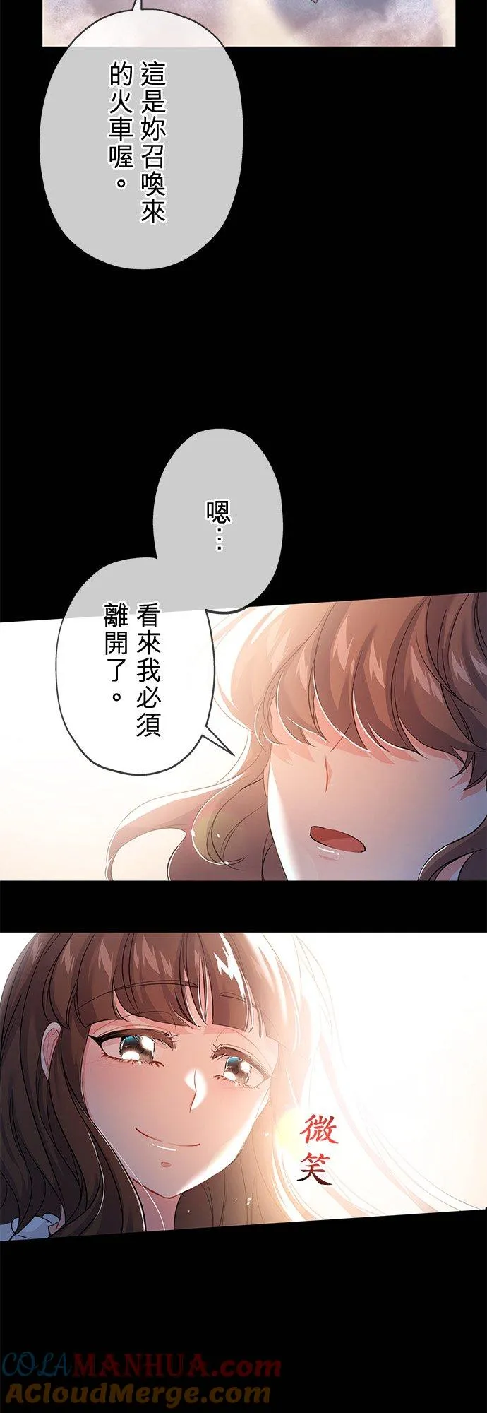 第36话48