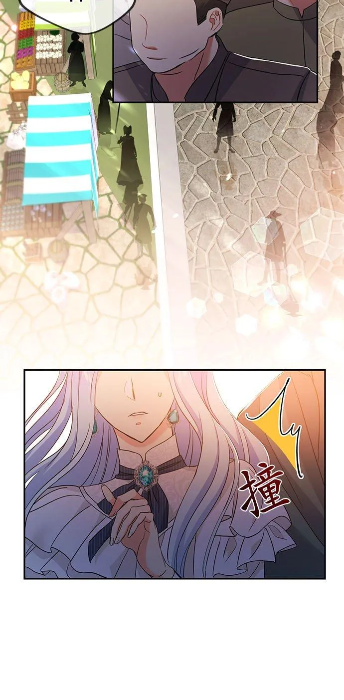 第19话40