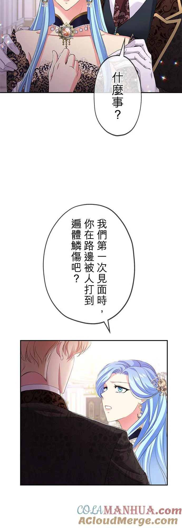 第15话57