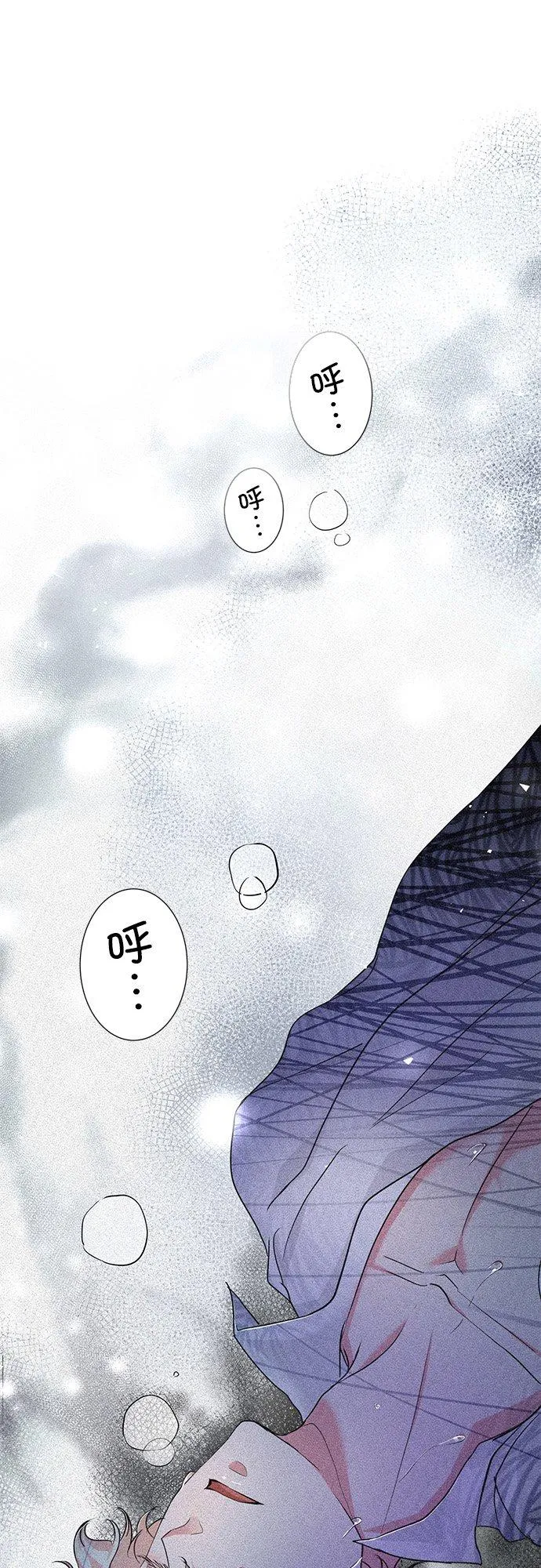 第39话44
