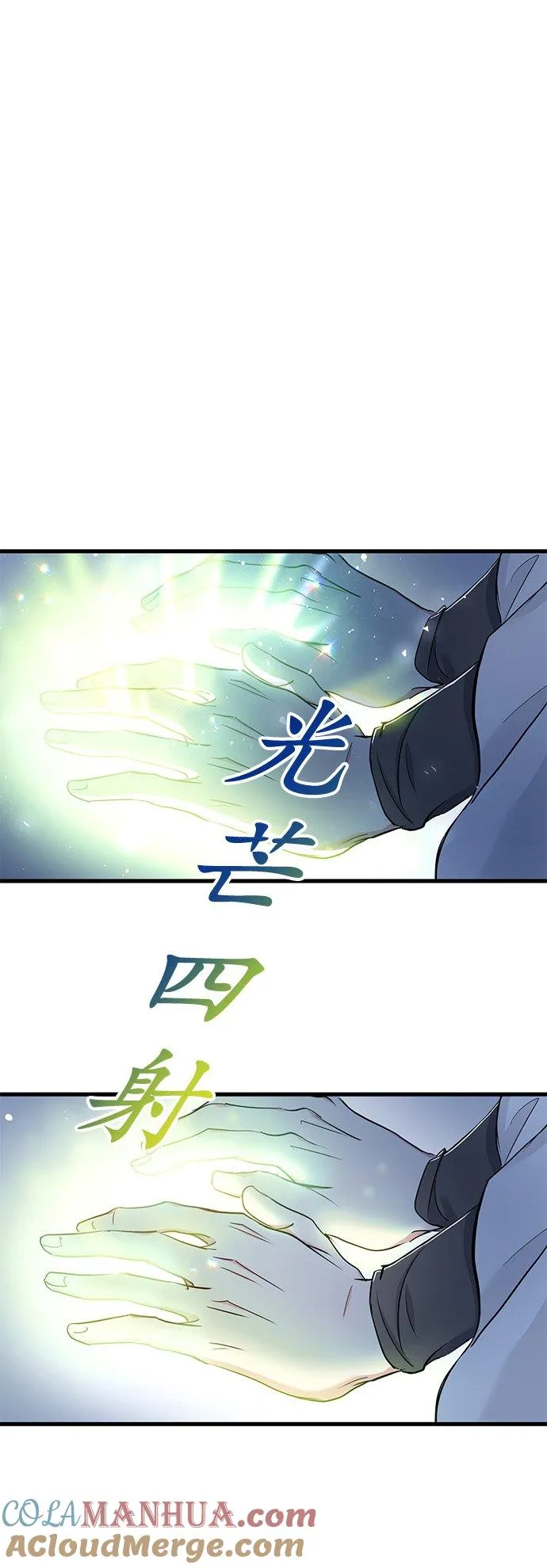 第35话42