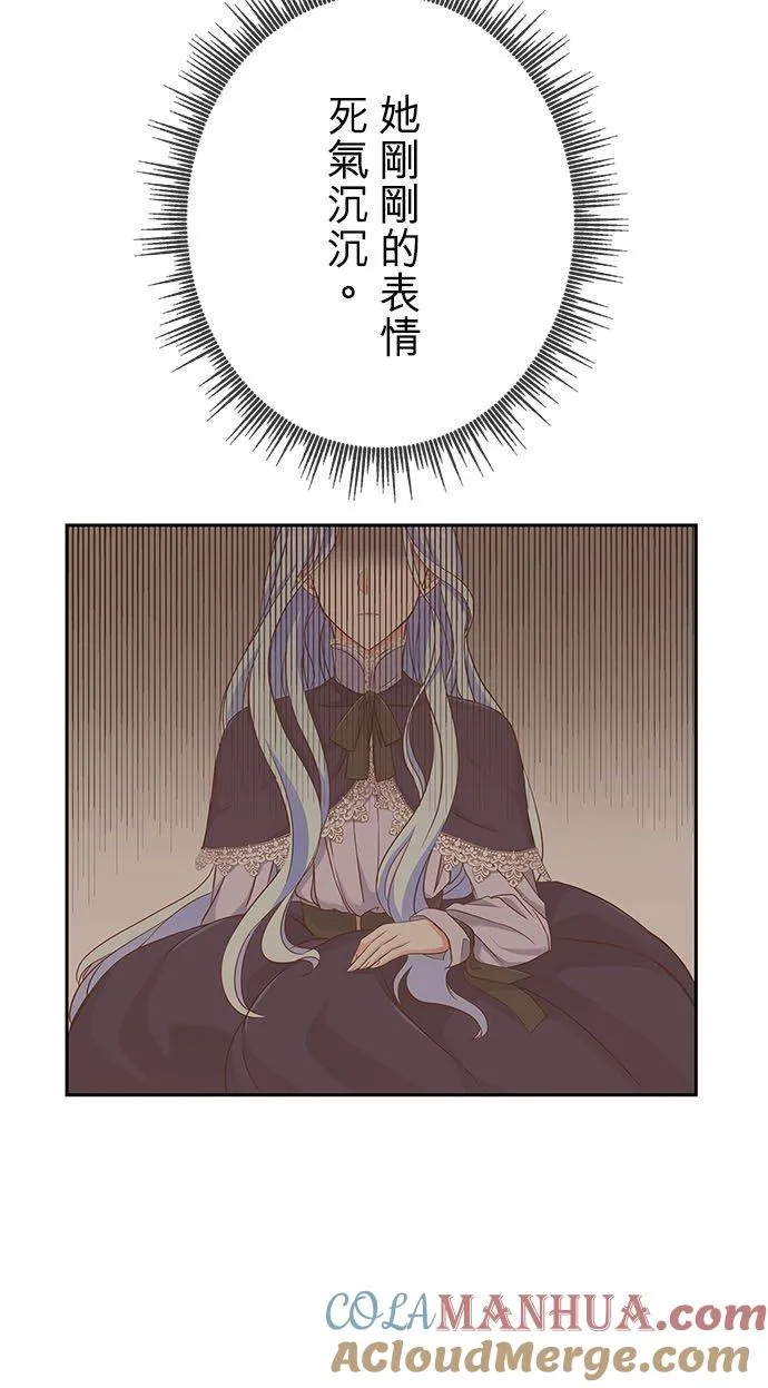 第5话36
