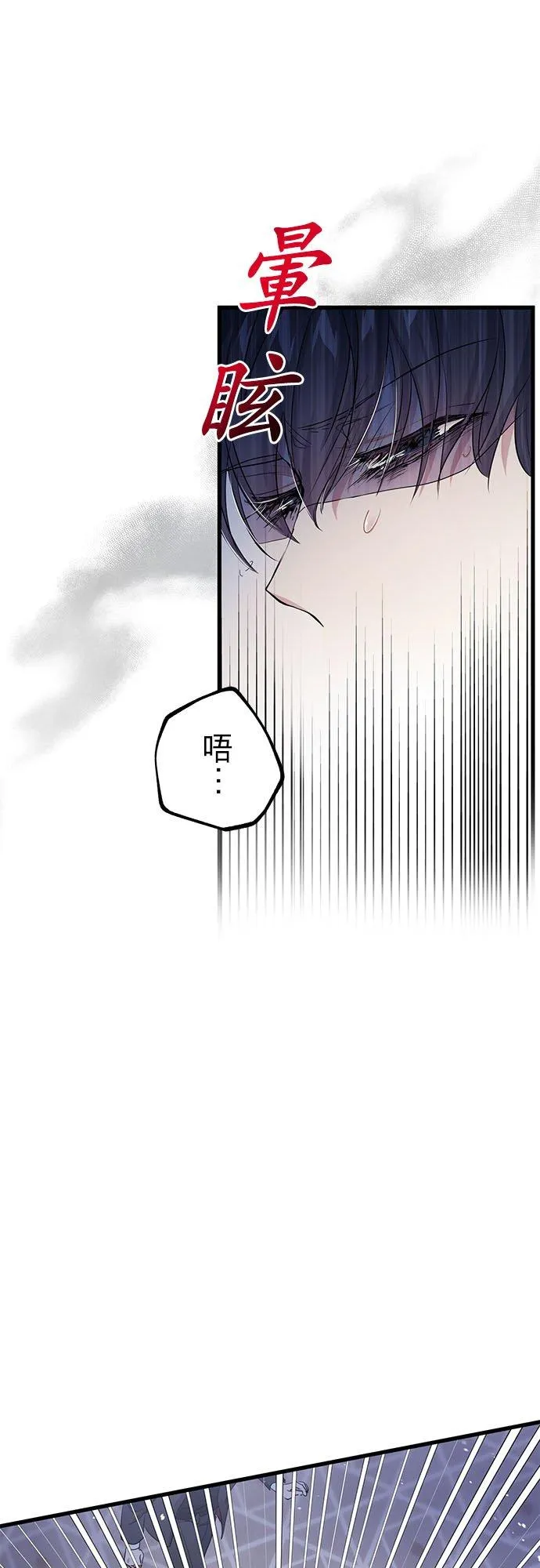 第35话43