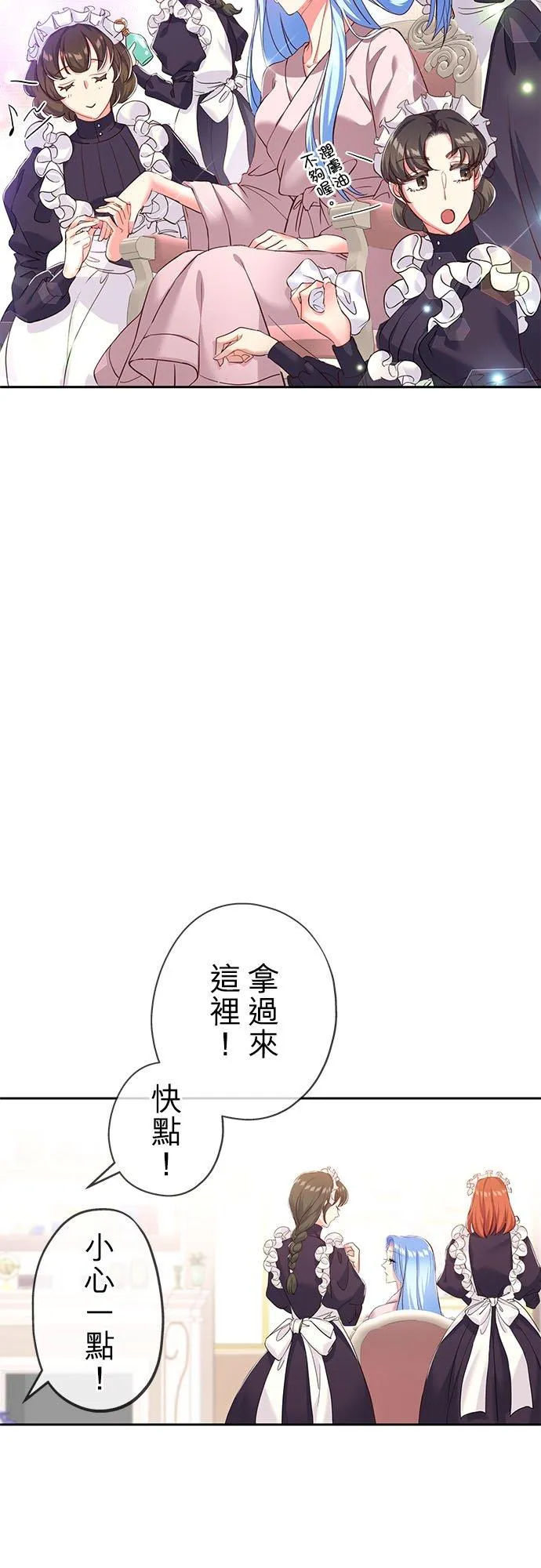 第12话43