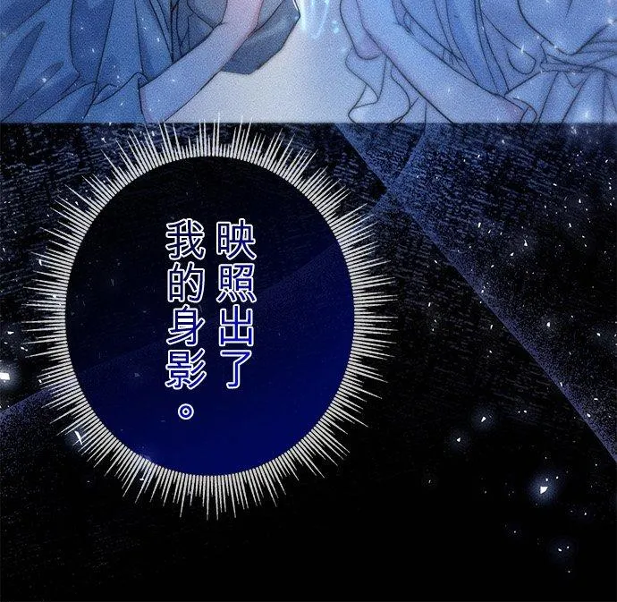 第33话43