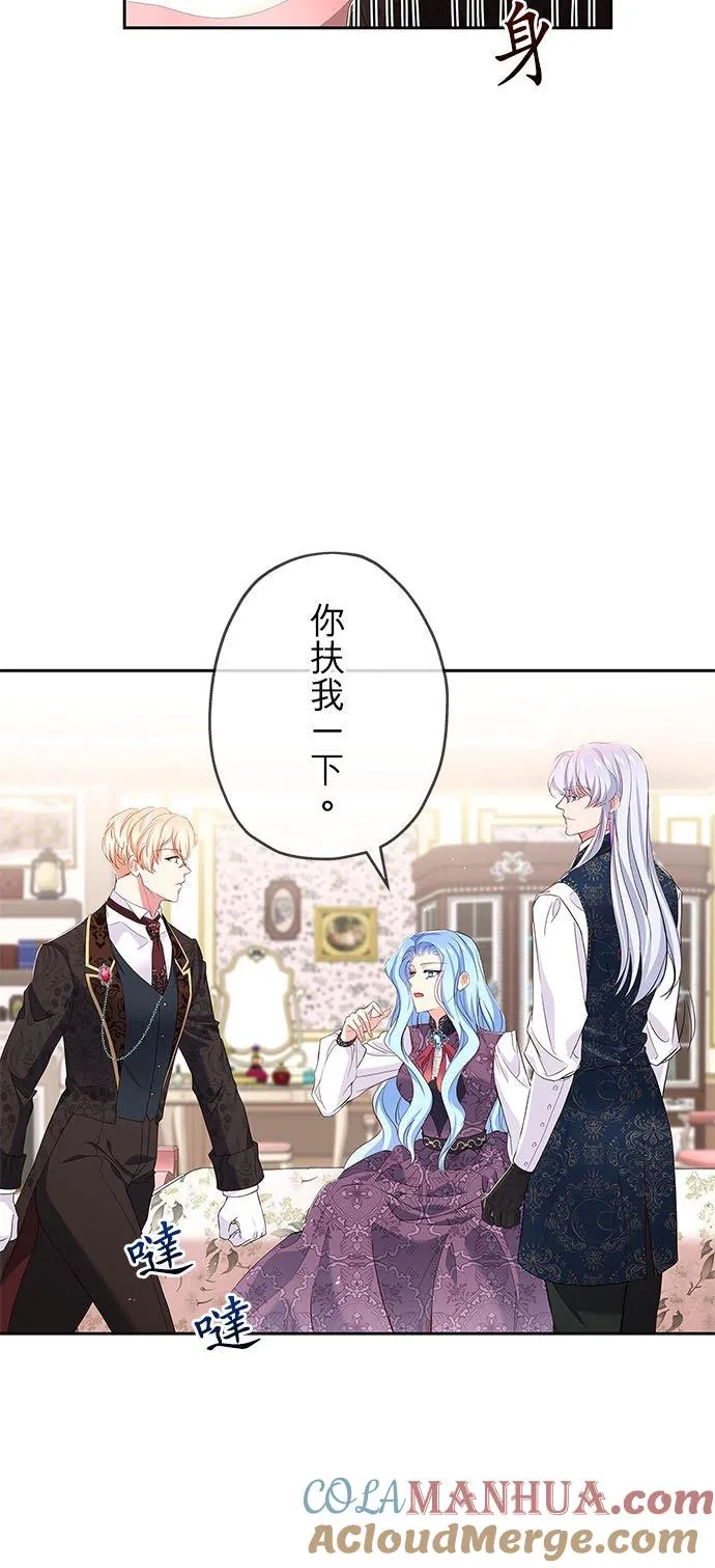 第10话48
