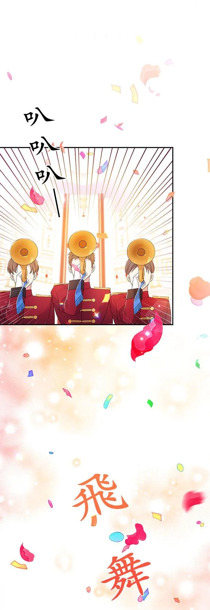 第17话17