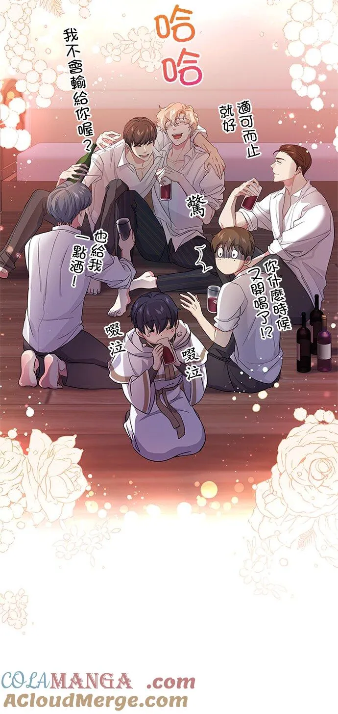 第62话24