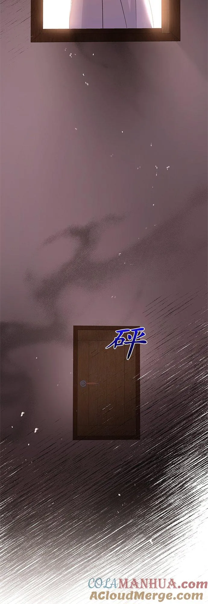 第28话75