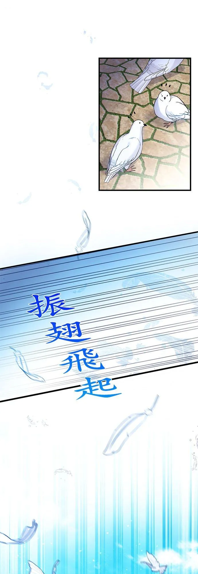 第30话22