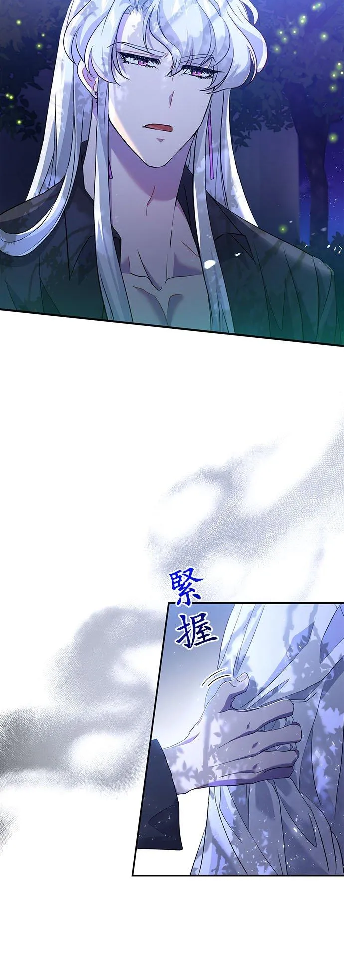 第24话59