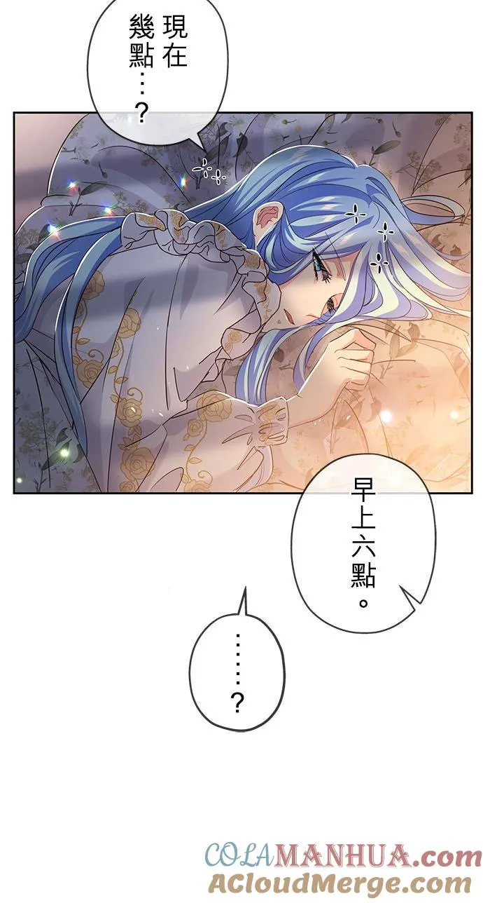 第12话33