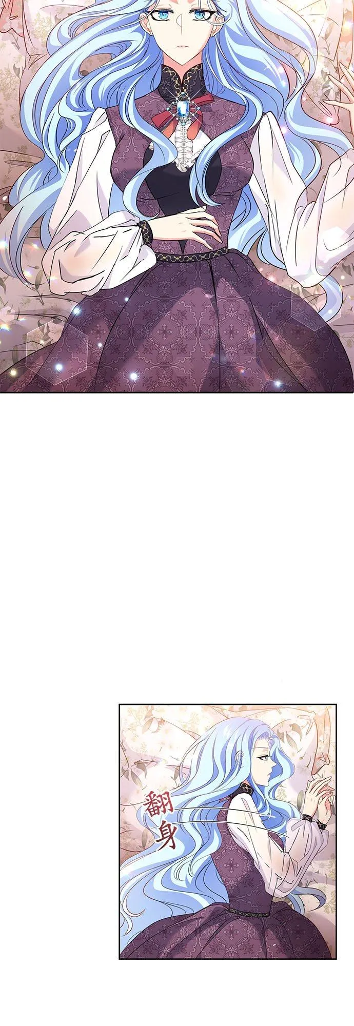 第10话17