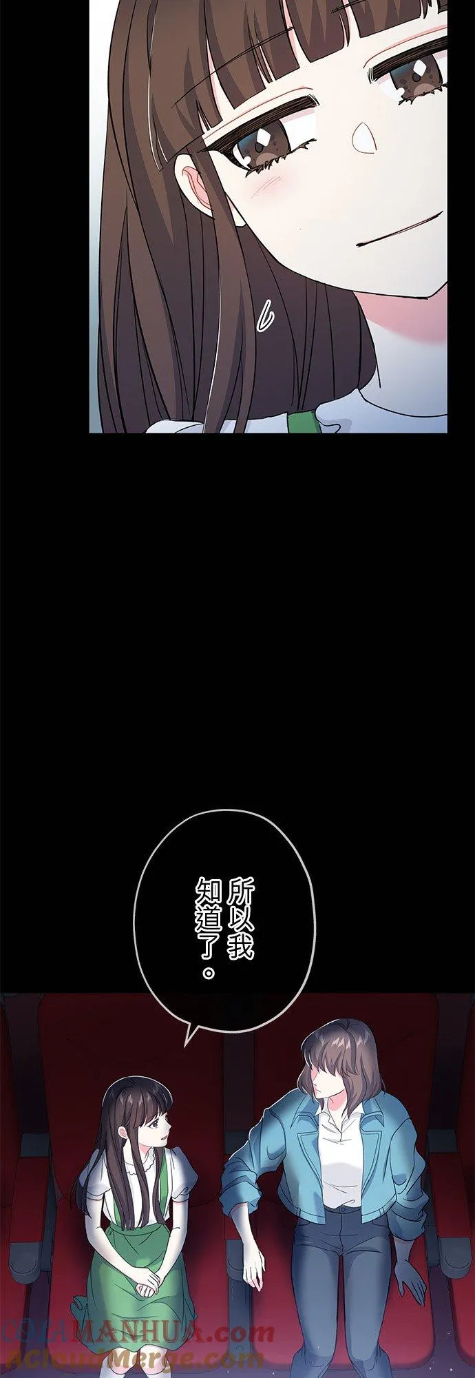 第34话18