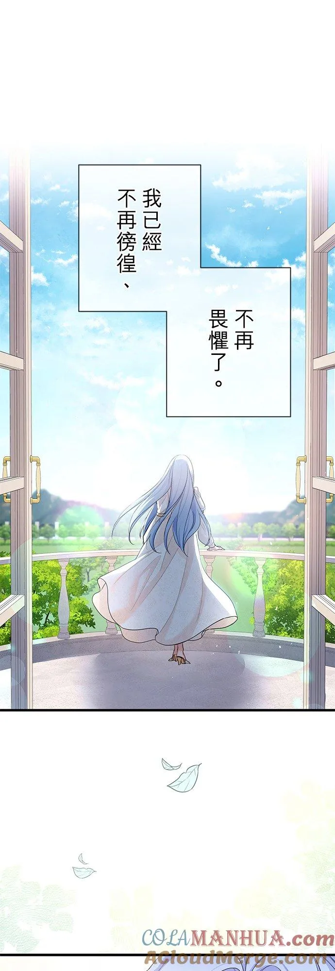 第39话15