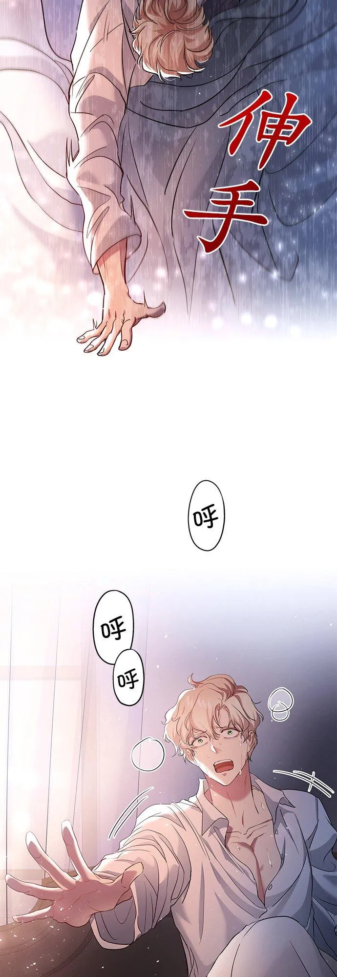 第39话49