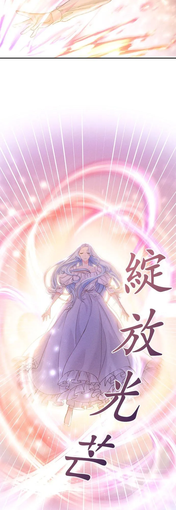 第31话43