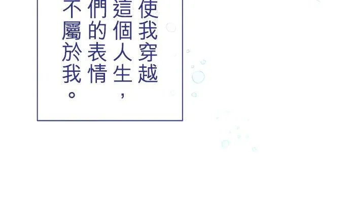 第15话43