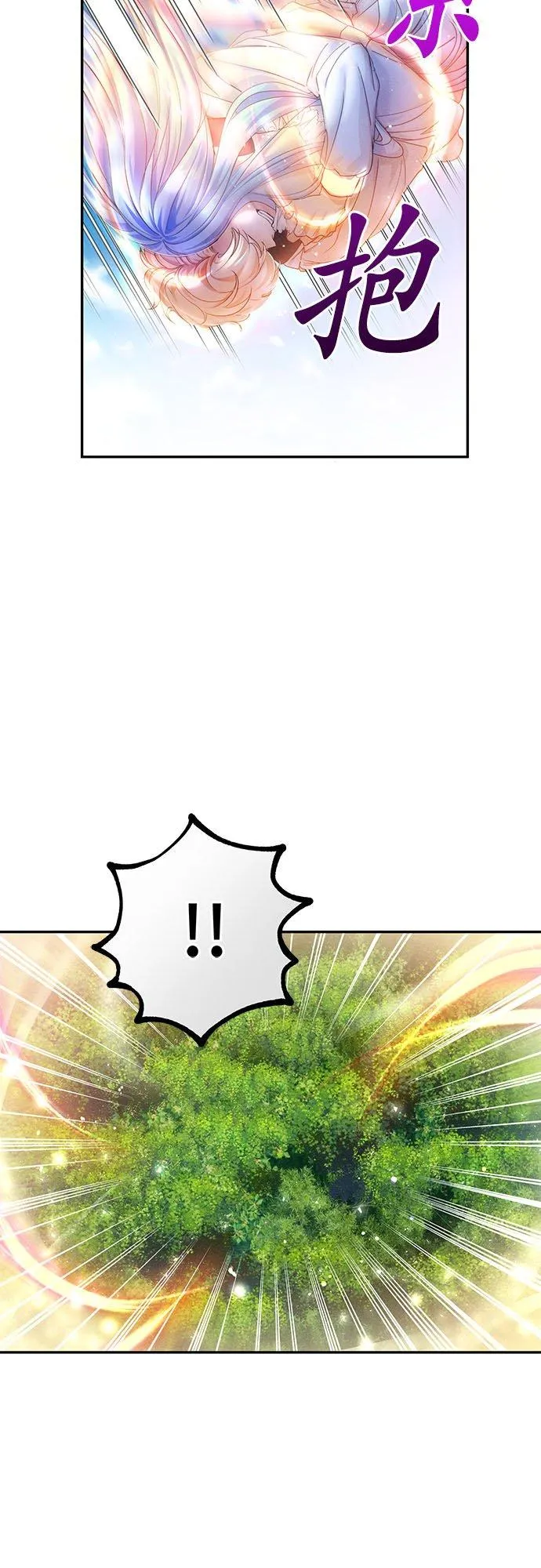 第31话46