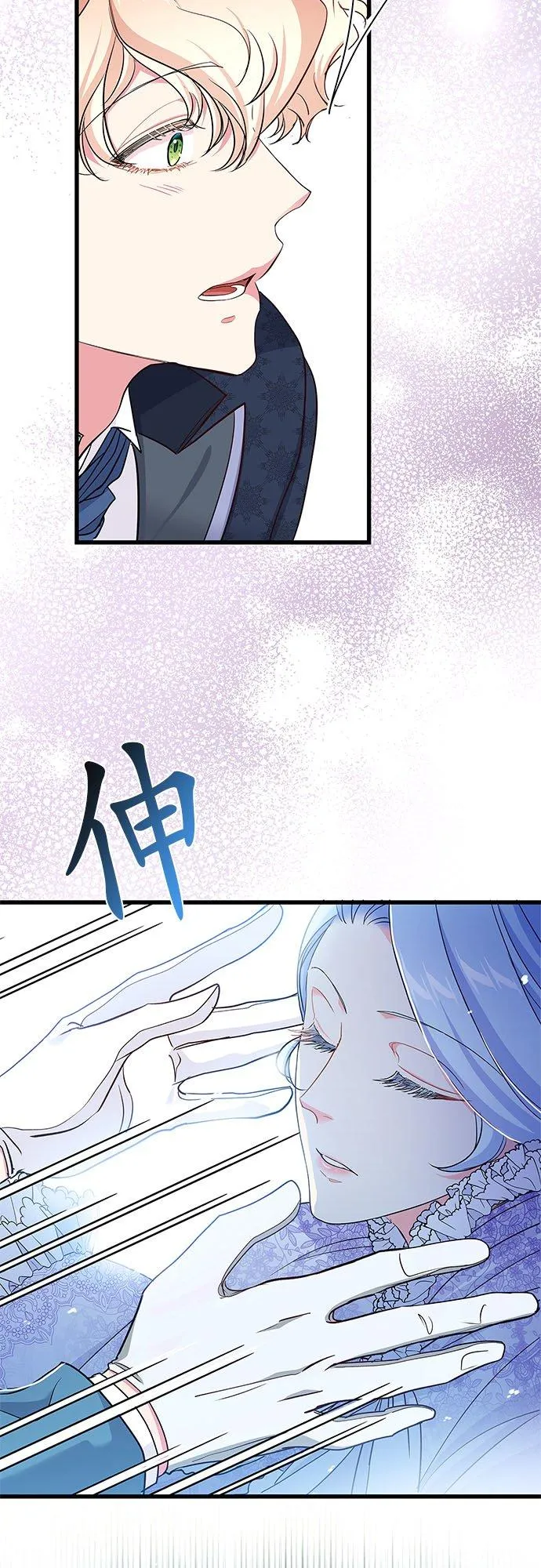 第58话58