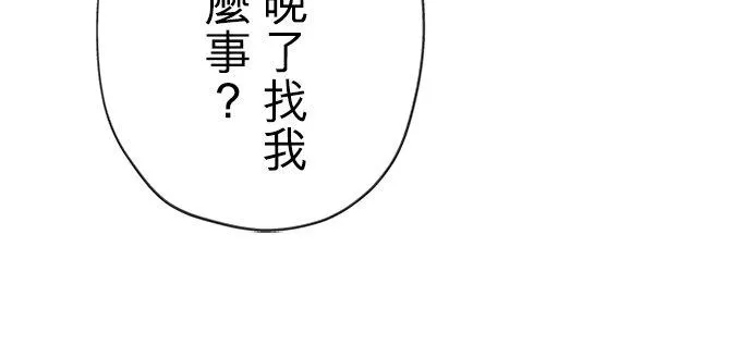 第61话40