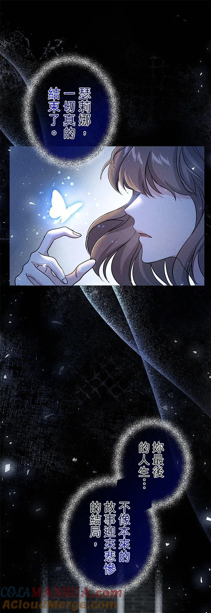 第33话36